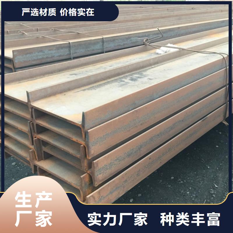 漳州35*35*4T型钢正规厂家生产