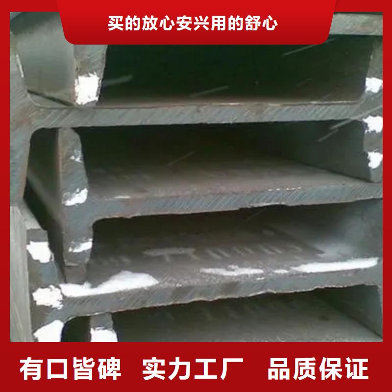 北京50*50*4T型钢工厂
