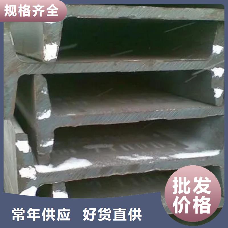 浙江35*3T型钢工厂货源