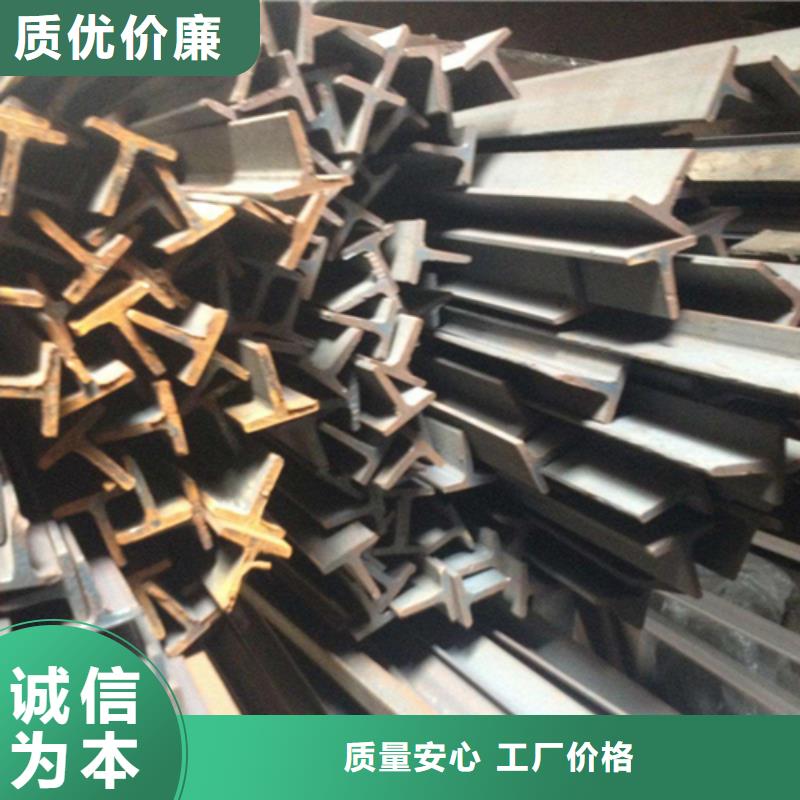 南阳专业生产制造50*4T型钢