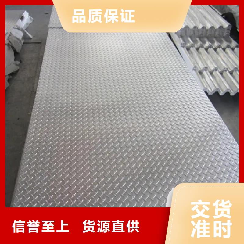 甄选：郑州耐磨板材质生产厂家