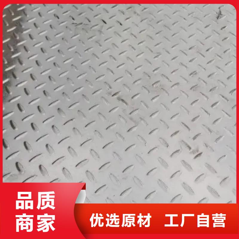 五常镀锌板材质是什么规格齐全用途广泛
