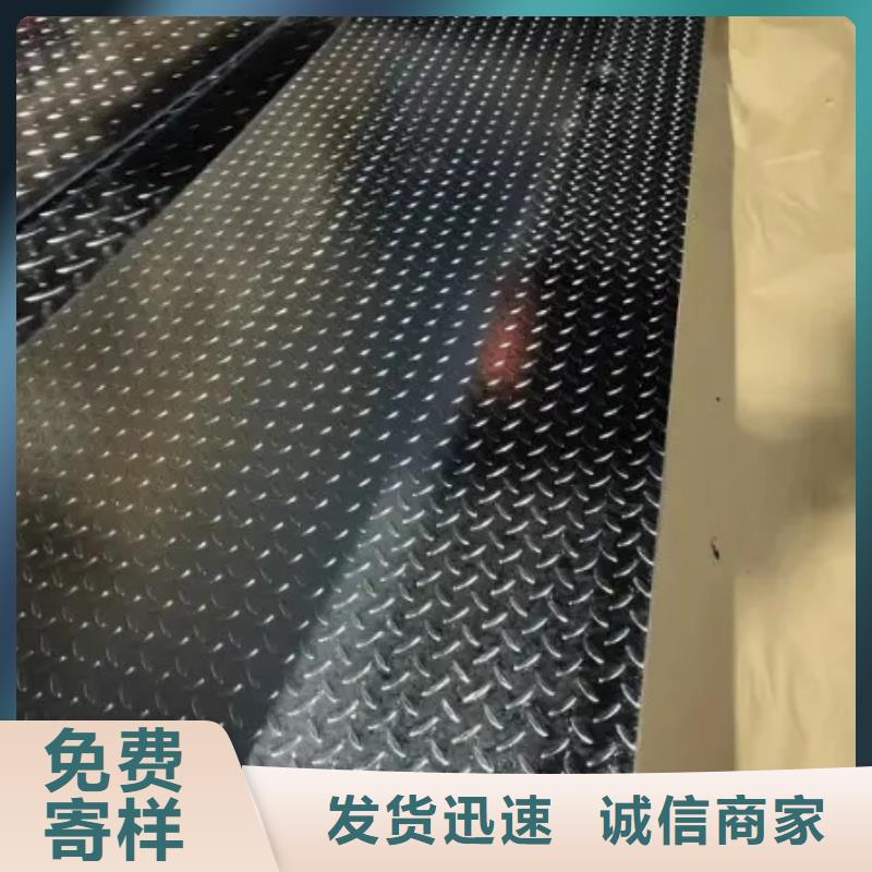 江苏耐磨钢板型号规格表现货供应