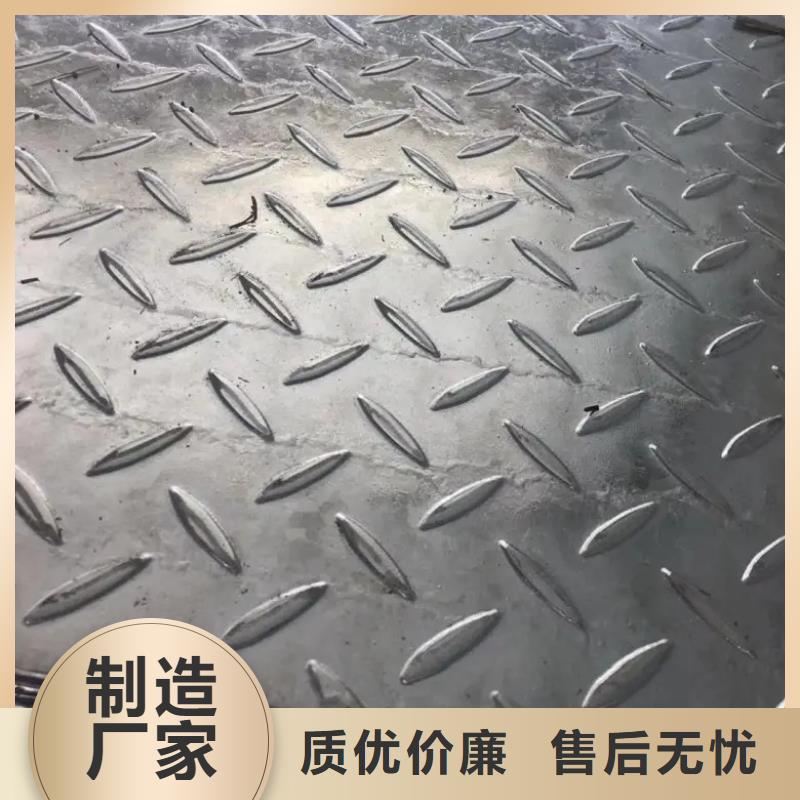 青川耐磨钢板型号规格表了解更多