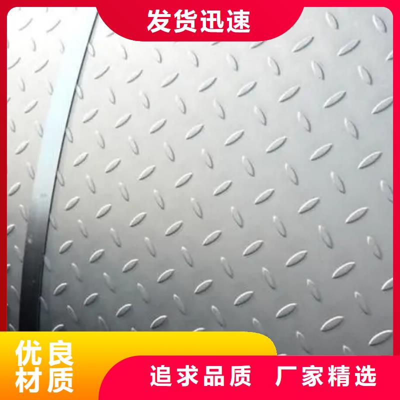 哈尔滨耐磨钢板型号规格表生产