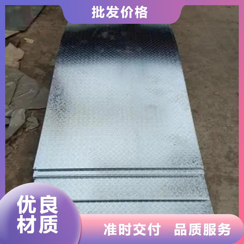 陈村镇双金属复合耐磨钢板生产质量检测
