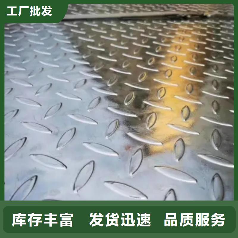 荆州耐磨钢板材质团队