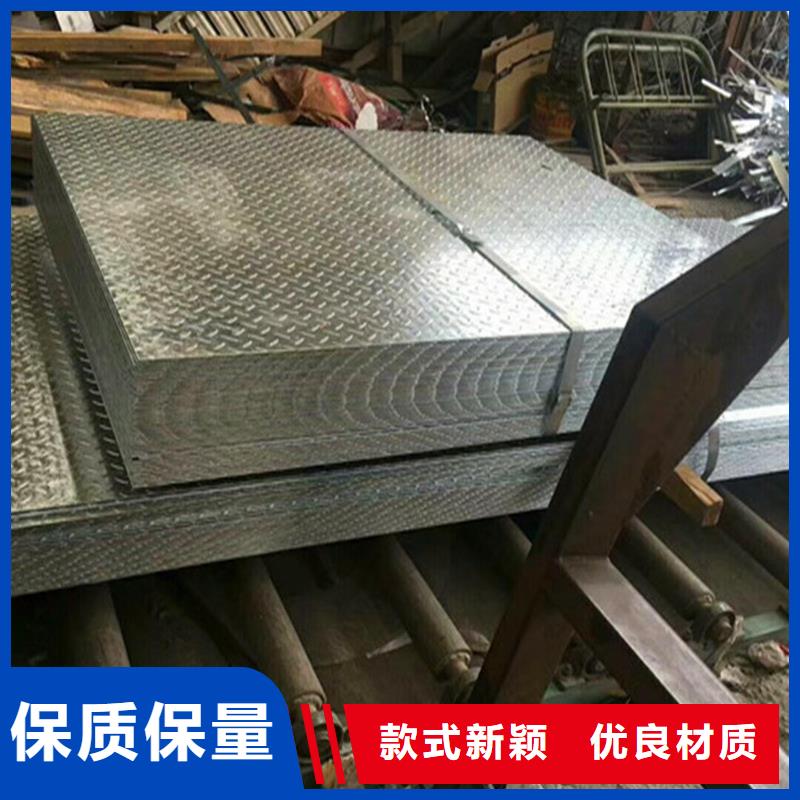 热镀锌花纹板工字钢直销厂家工艺精细质保长久