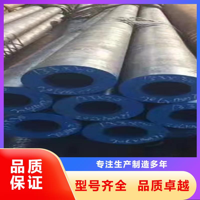 晋中09crcusb钢管品质稳定