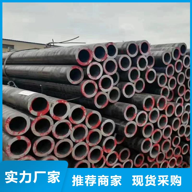西藏20cr合金钢管-20cr合金钢管现货