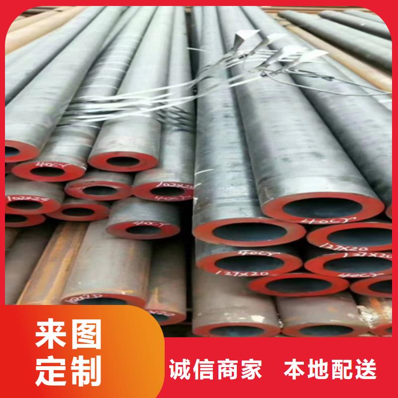 北京大口径合金钢管-您身边的大口径合金钢管厂家