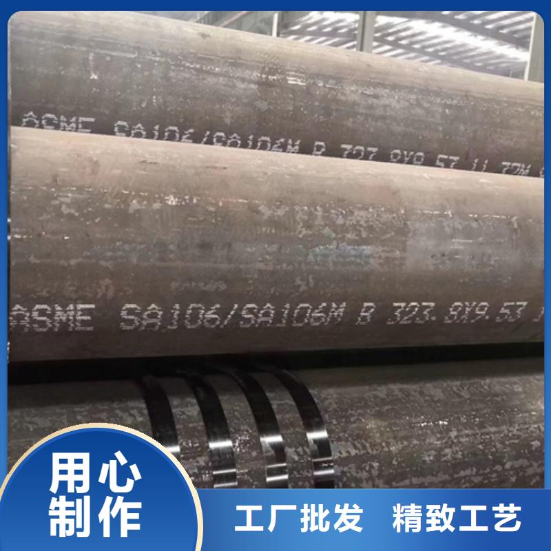 锦州内螺纹钢管供应商质保时间长