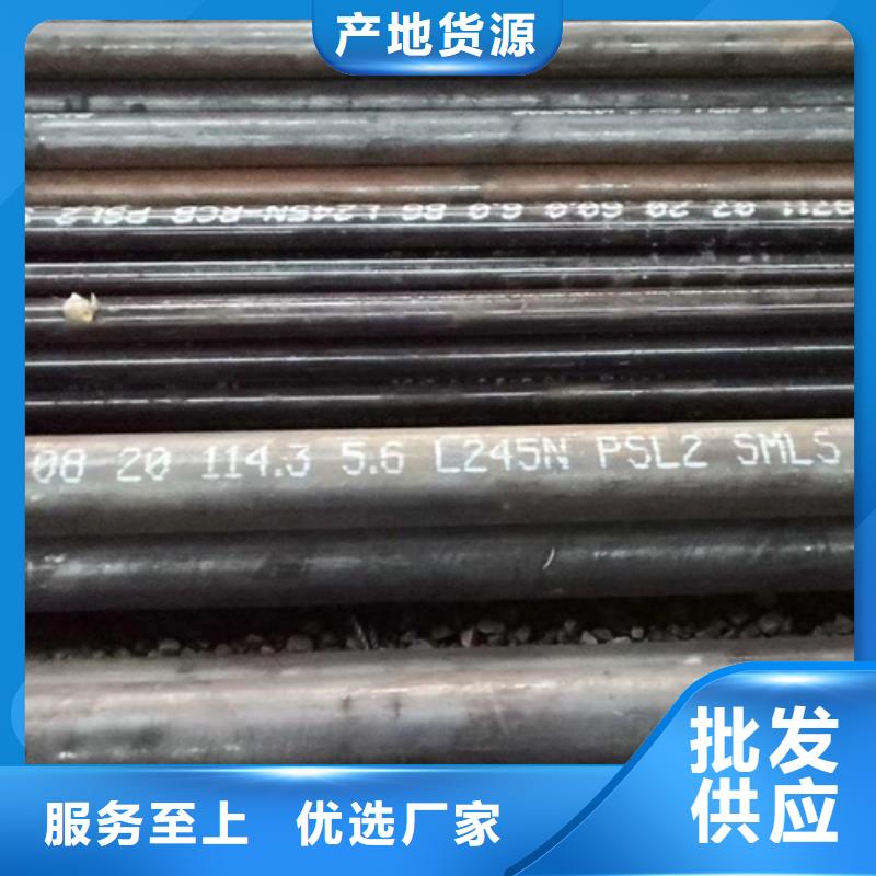 淮北毛细钢管十年生产经验