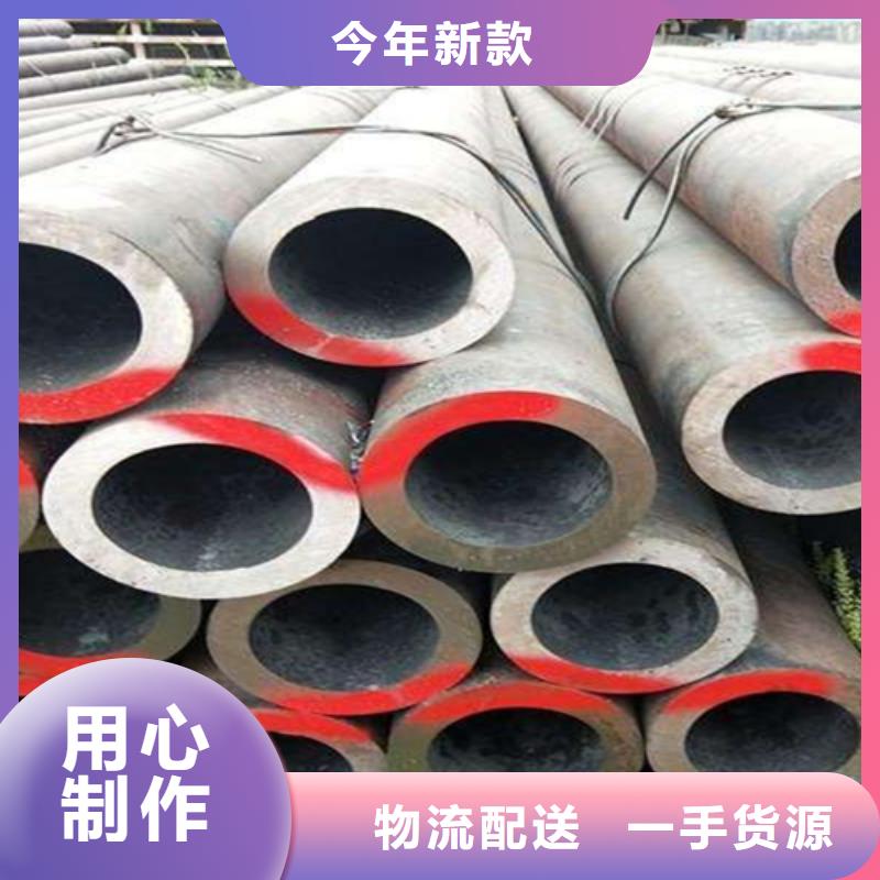 上海无缝钢管-工字钢海量现货直销