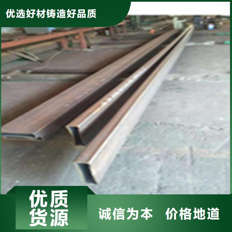 台湾无缝钢管槽钢厂家价格低