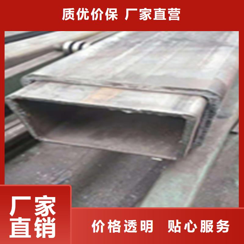 北京无缝钢管-角钢价格质检严格放心品质