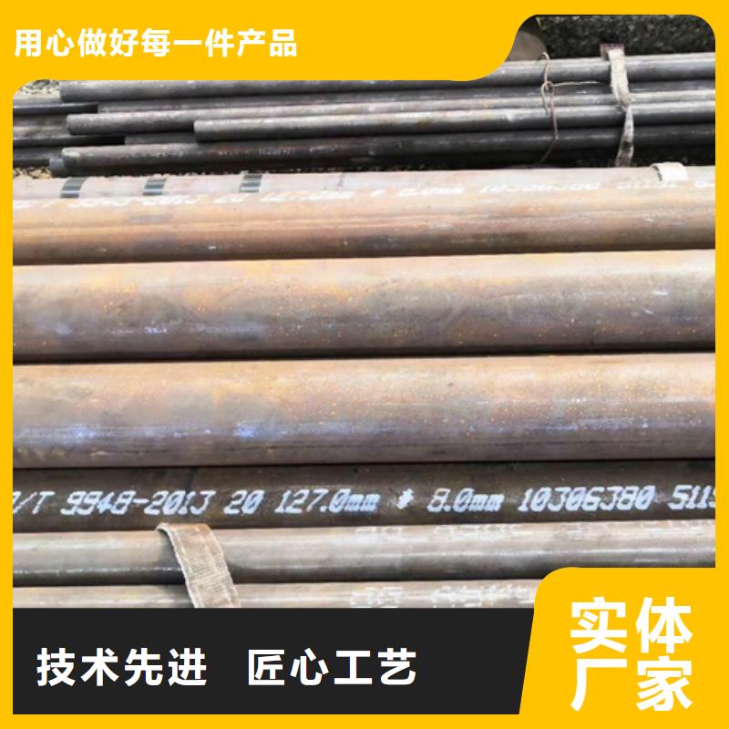 北京09crcusb钢管供货商