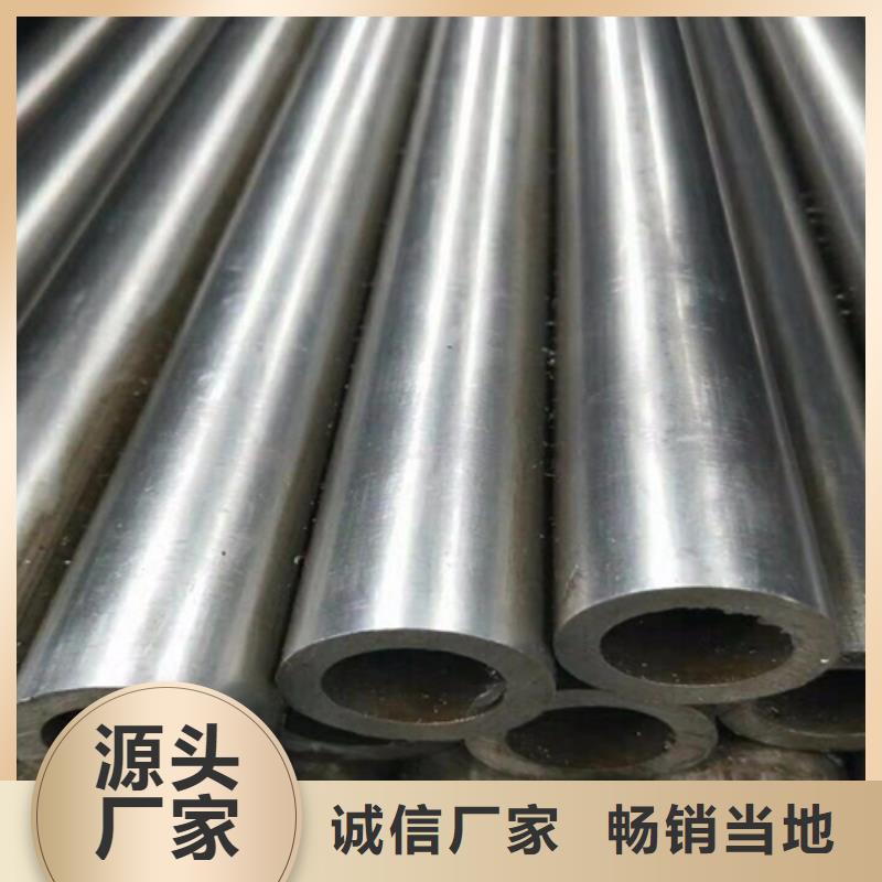 广东09crcusb钢管质量靠谱