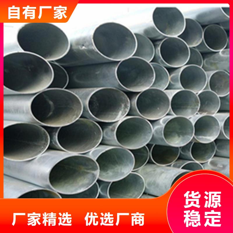 多年专注40cr合金管生产的温州厂家