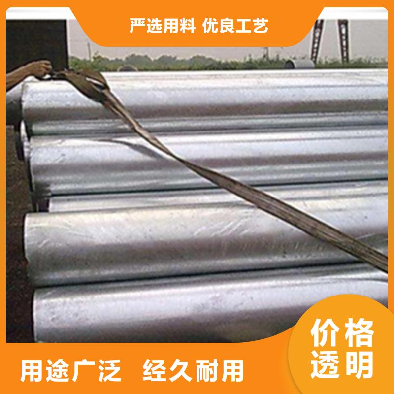 潍坊有现货的耐低温钢管公司