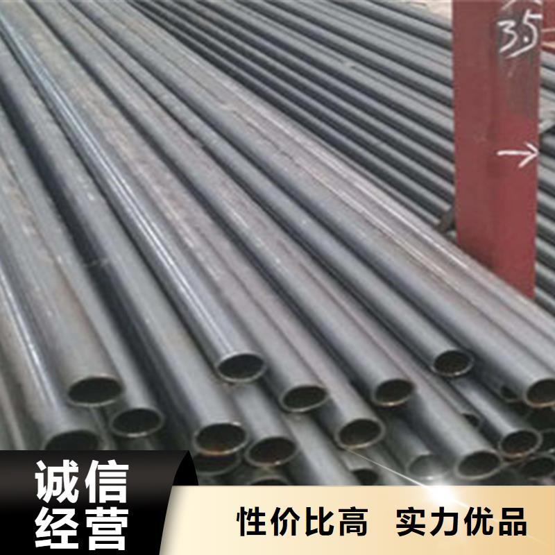 09crcusb钢管产品种类