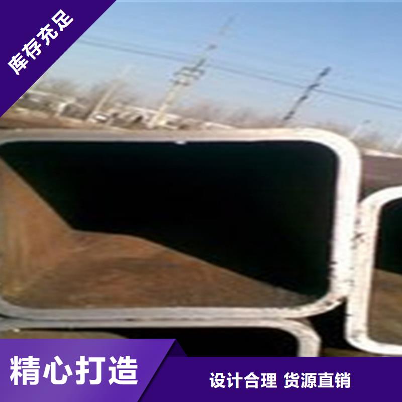 惠州制造115*115*10方管的厂家