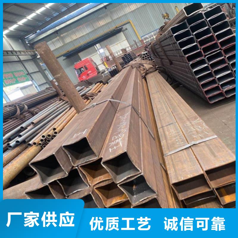 宜昌生产Q345B方矩管质量可靠的厂家