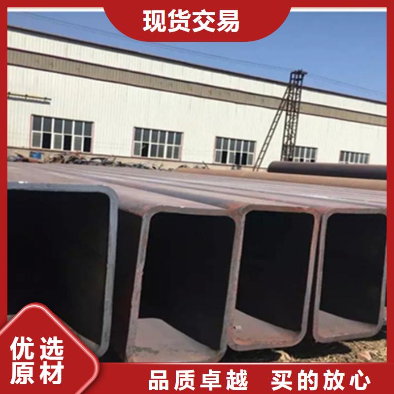 畅销内江的30双面花扁钢生产厂家