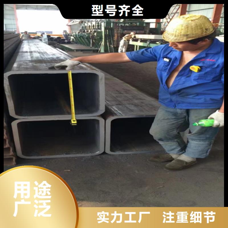 好消息：滁州40*110*6方管厂家优惠直销