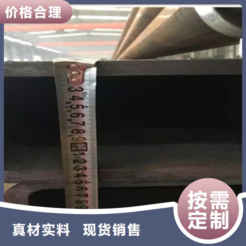 广州齿形扁钢25×3是多厚的板经销商