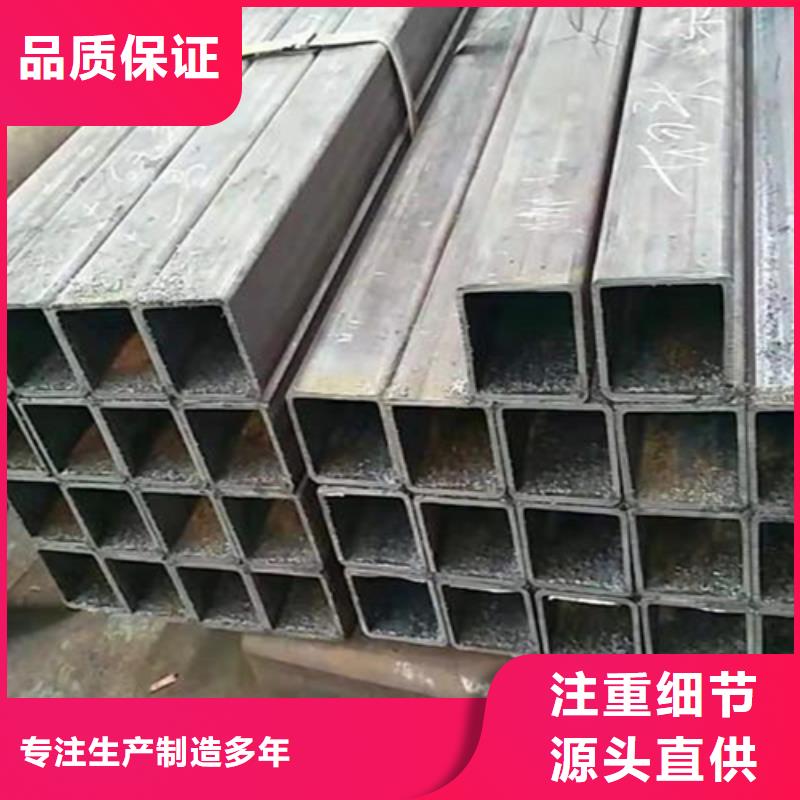贵州方管工字钢厂家细节之处更加用心