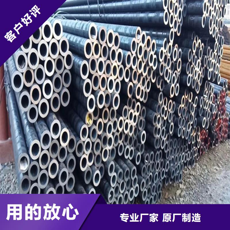 锦州20cr异性钢管制作商