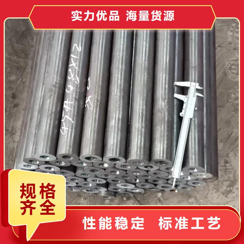郑州20#厚壁精密管、20#厚壁精密管厂家-找海济钢铁有限公司
