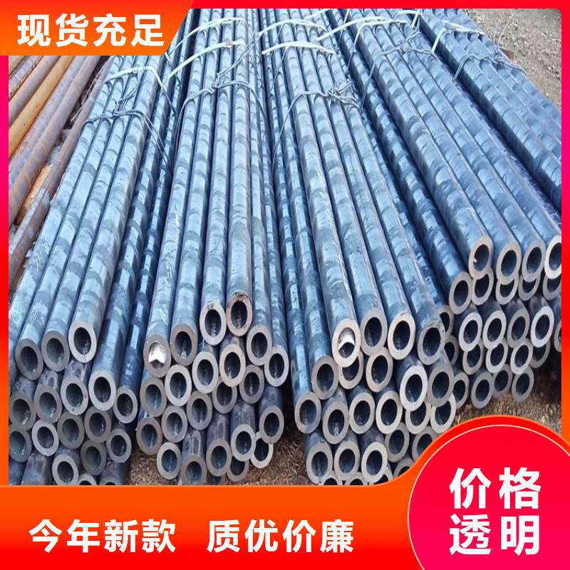 广州42直径无缝钢管-42直径无缝钢管价格透明