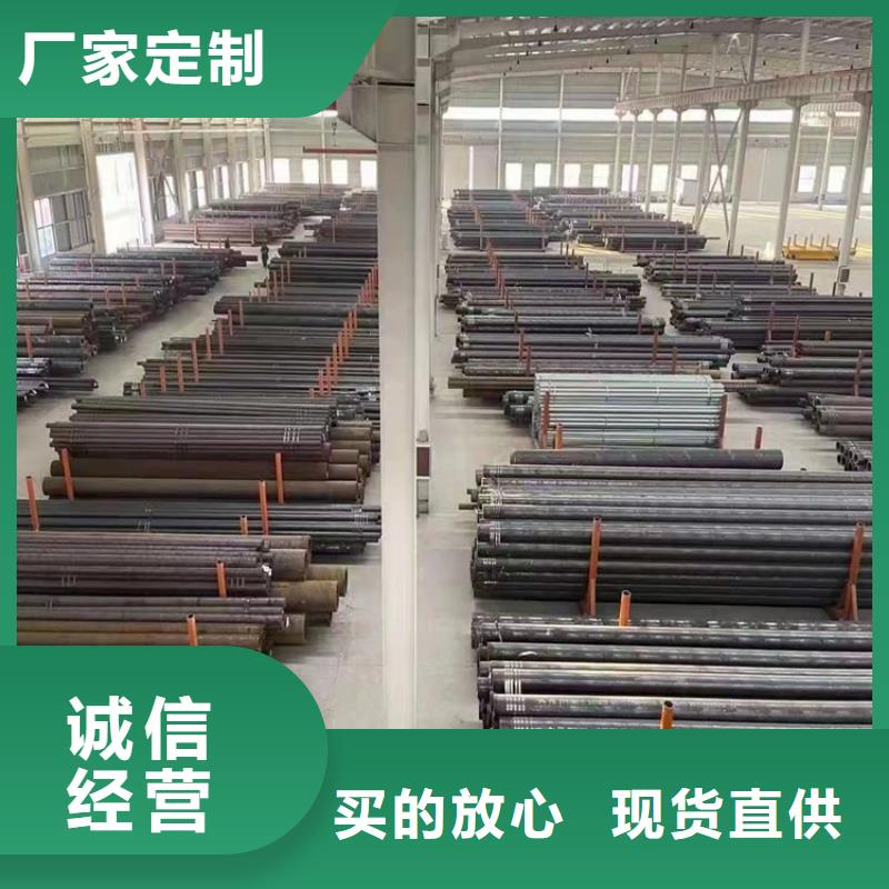 武汉20cr无缝钢管厂家常年供货