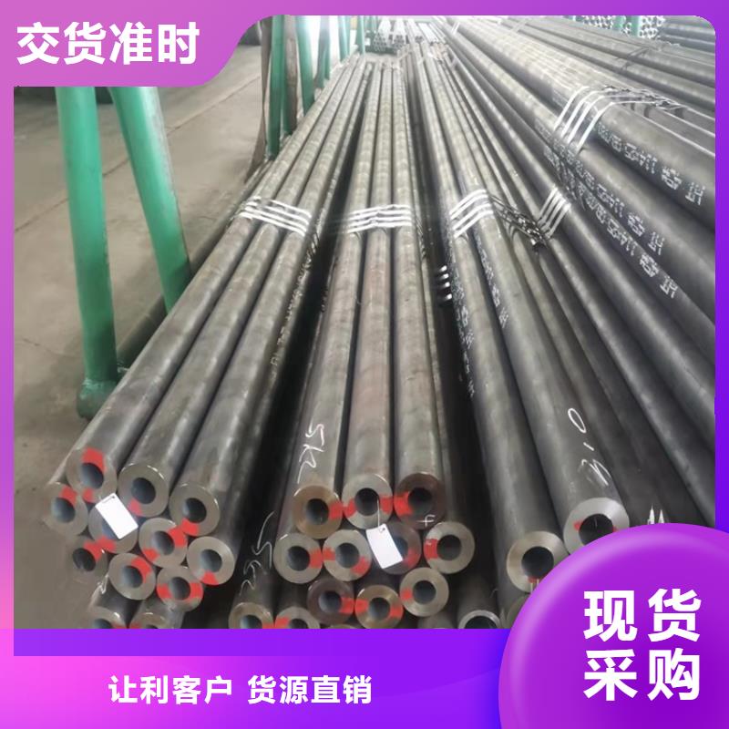 南京20#厚壁精密管-20#厚壁精密管专业生产