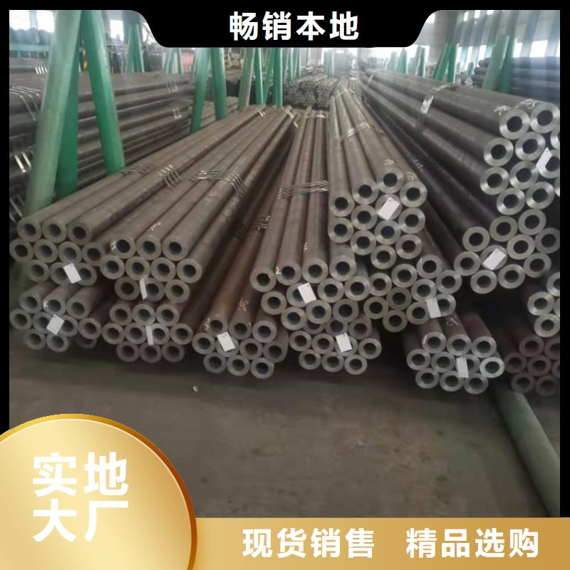 黑龙江20cr冷拔无缝钢管正规厂家生产
