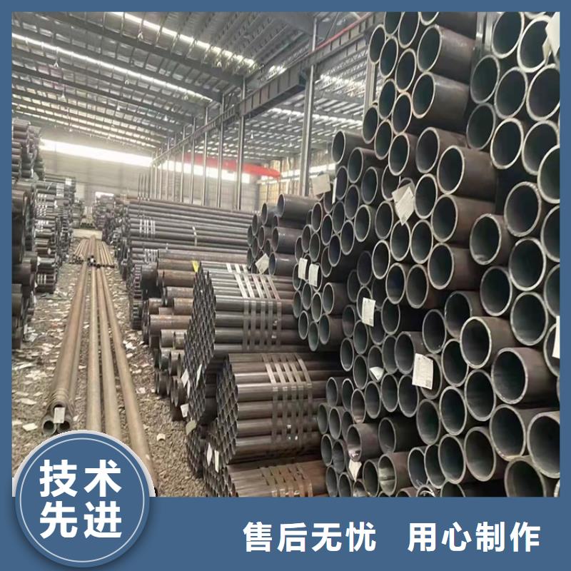 供应批发20cr钢管108直接-现货供应品质有保障