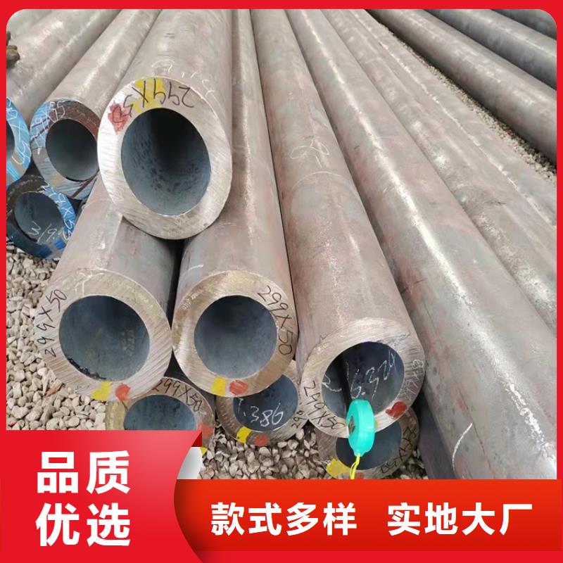汉中常年供应45#厚壁精密管-现货供应