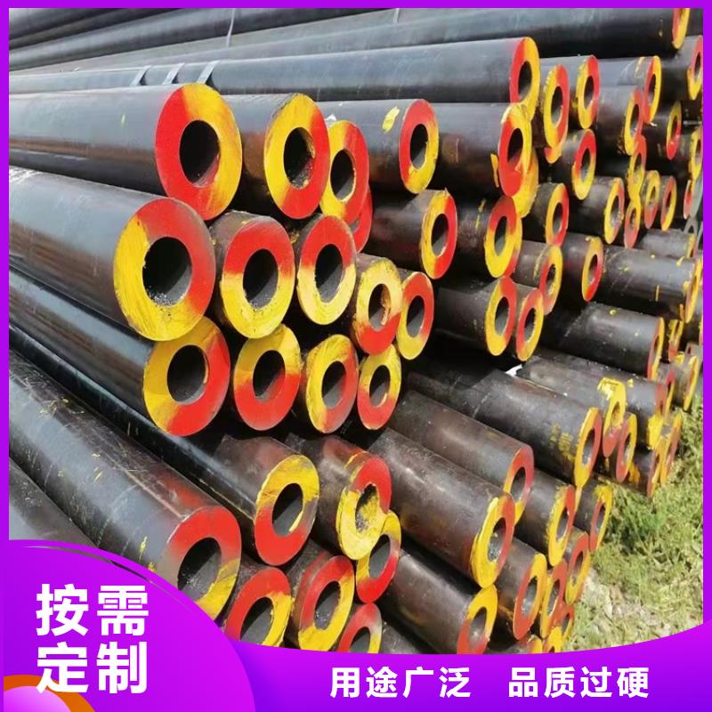 20cr油拔钢管生产厂家、批发商安心购