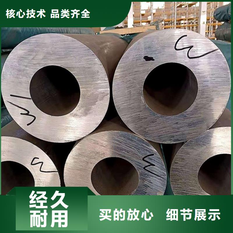 买6061铝板请到6061铝板厂家本地公司