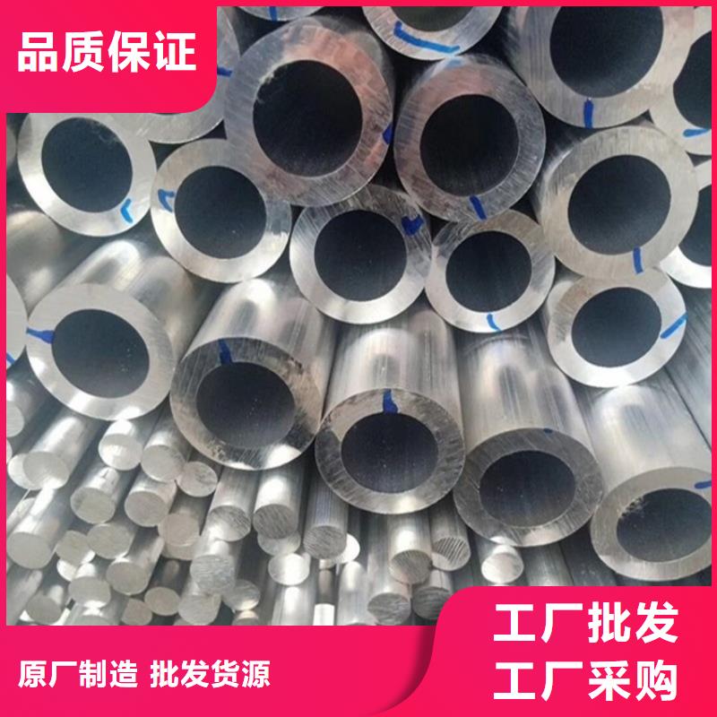 广东6061铝板种类