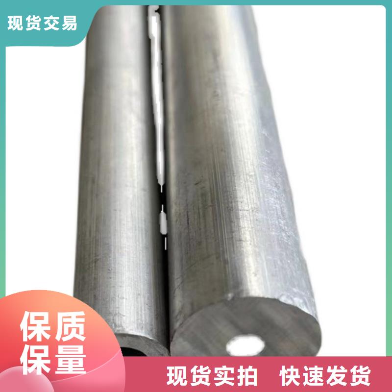 广东大口径空心铝管优点