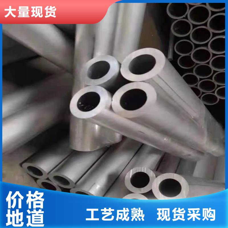 汉中6005空心铝管大型生产厂家