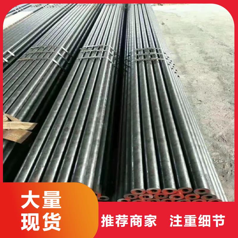 湘潭20CrMnTi钢管生产制造厂家