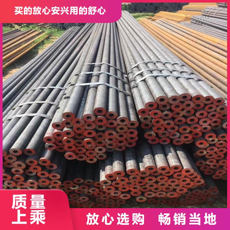 杭州性价比高的20CrMnTi钢管定做管销售厂家