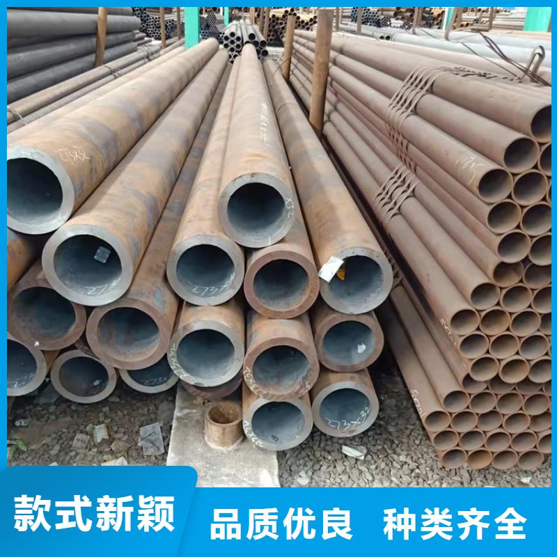 推荐：忻州20CrMnTi异性钢管供货商