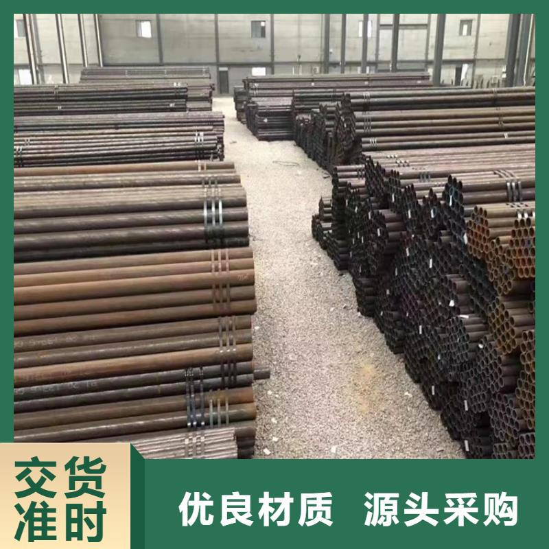 现货供应20CrMnTi异性钢管的广东厂家