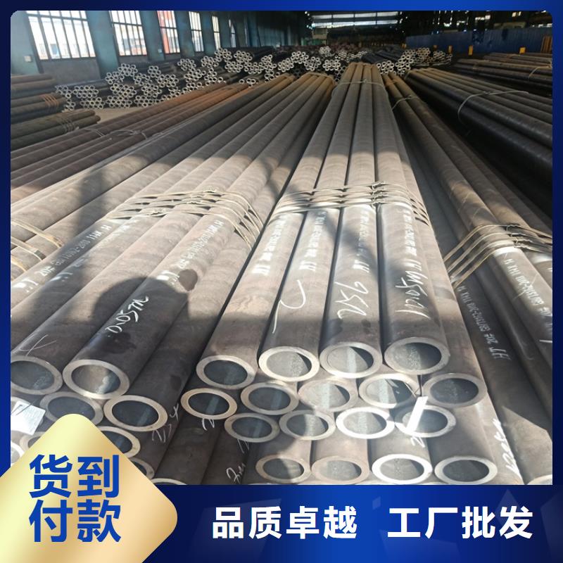 重信誉20CrMnTi异性钢管供应厂家质量检测