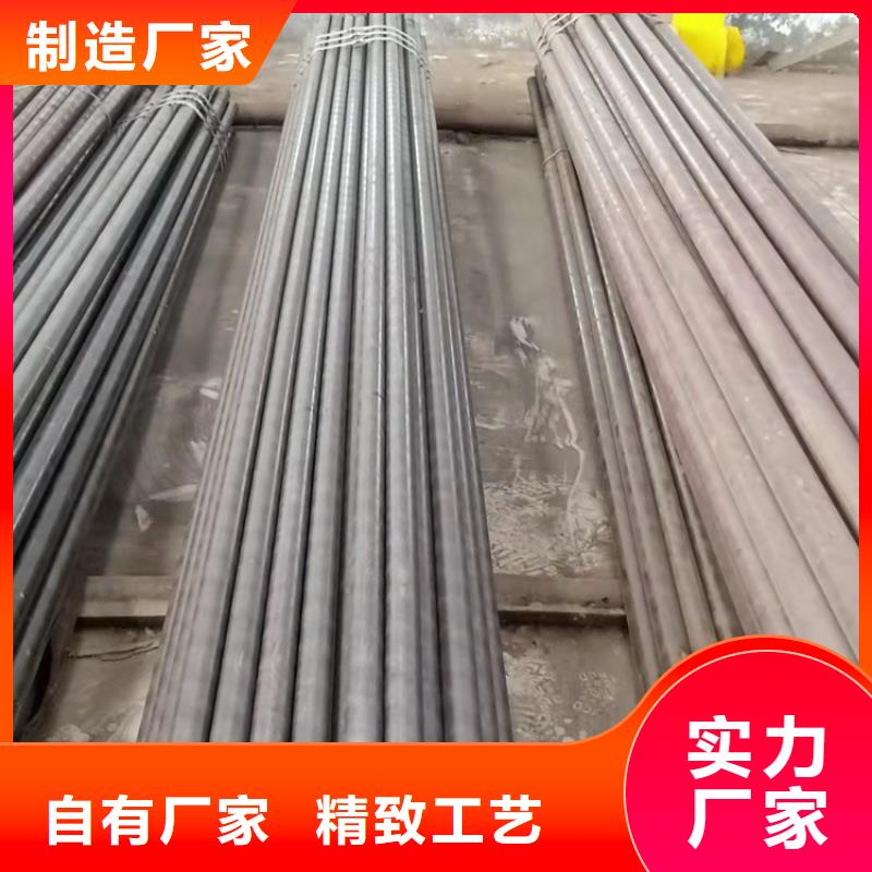 优选：南京20CrMnTi钢管定做管本地厂家